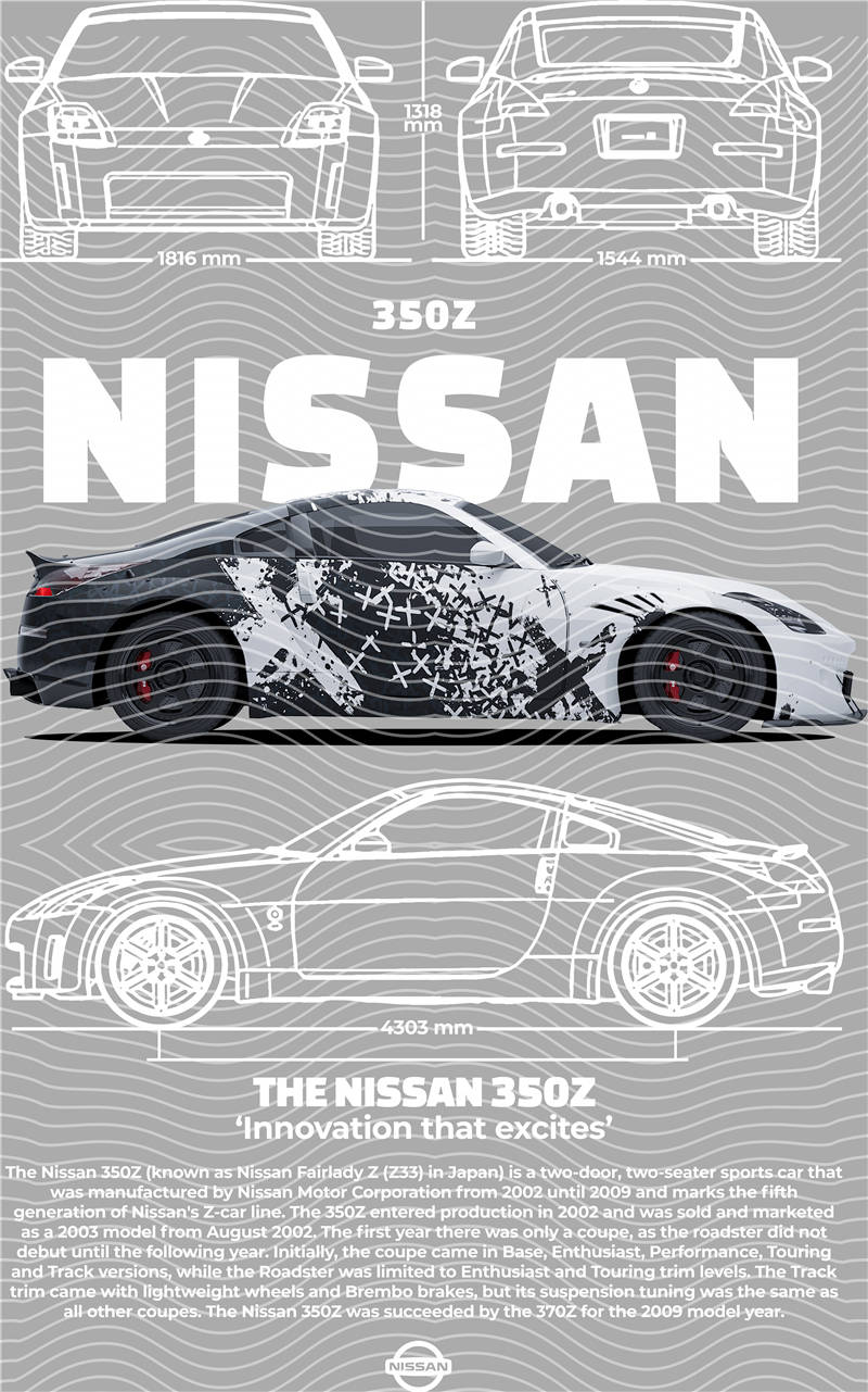 Street design-JT1383